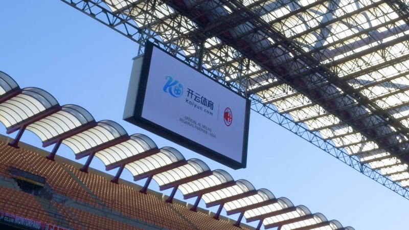 防守端均展